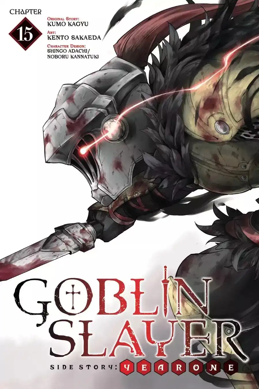 Goblin Slayer: Side Story Year One Chapter 15 1